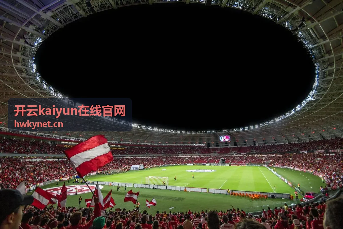 开云kaiyun在线官网数据看板与阅读进度示意