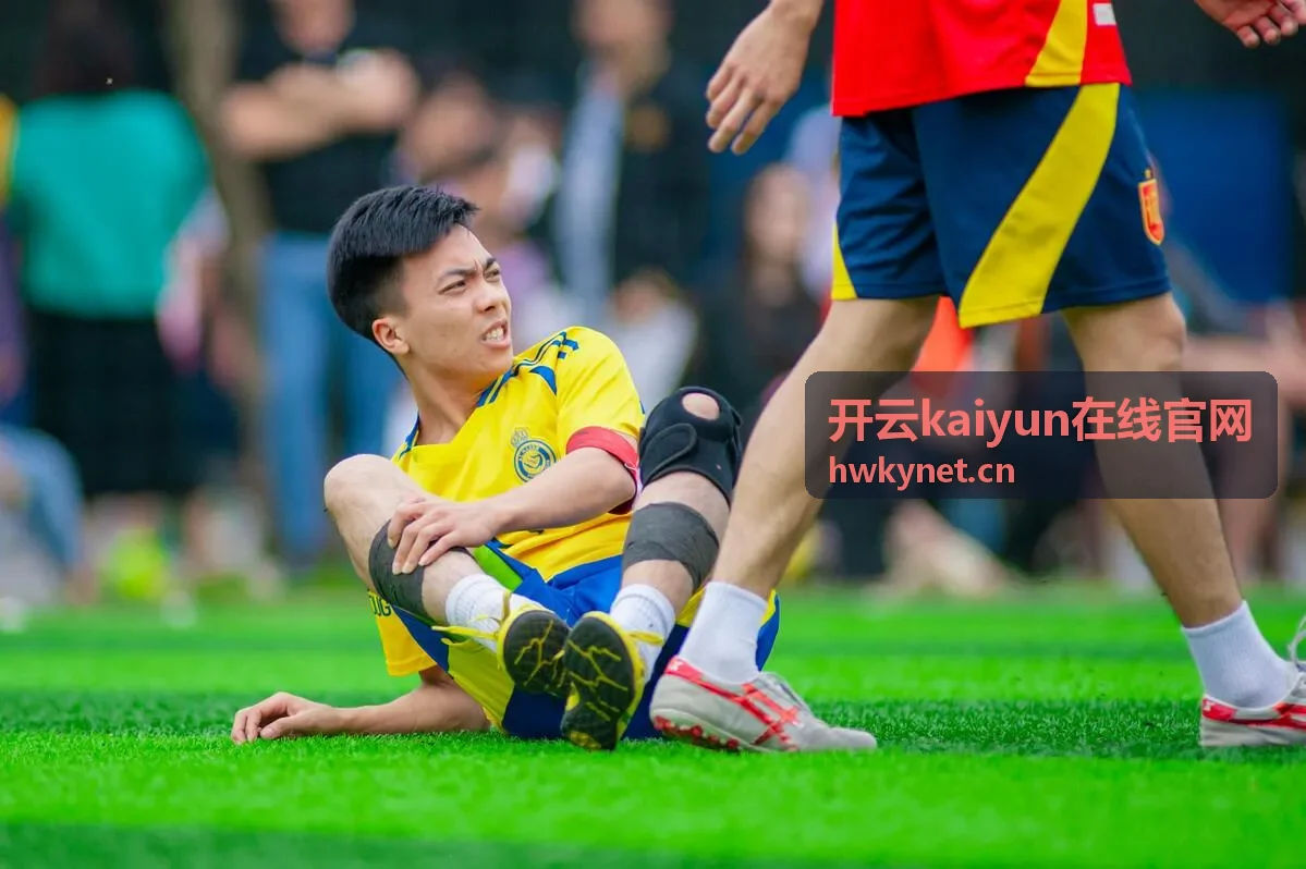开云kaiyun在线官网账号安全设置配图